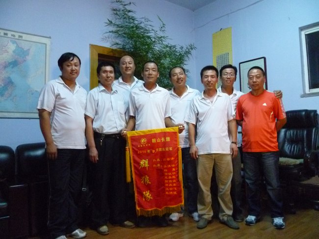 &#36149;&#23486;&#21381;&#40;&#20013;&#22269;&#21306;&#41;&#23448;&#26041;&#32593;&#31449;