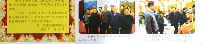 &#36149;&#23486;&#21381;&#40;&#20013;&#22269;&#21306;&#41;&#23448;&#26041;&#32593;&#31449;