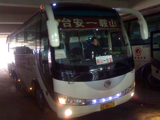 &#36149;&#23486;&#21381;&#40;&#20013;&#22269;&#21306;&#41;&#23448;&#26041;&#32593;&#31449;