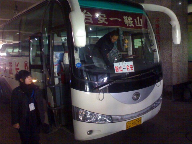 &#36149;&#23486;&#21381;&#40;&#20013;&#22269;&#21306;&#41;&#23448;&#26041;&#32593;&#31449;