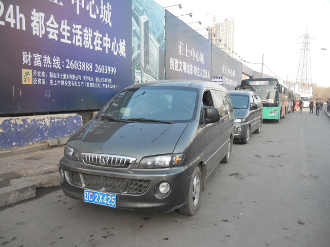&#36149;&#23486;&#21381;&#40;&#20013;&#22269;&#21306;&#41;&#23448;&#26041;&#32593;&#31449;