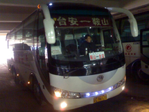 &#36149;&#23486;&#21381;&#40;&#20013;&#22269;&#21306;&#41;&#23448;&#26041;&#32593;&#31449;