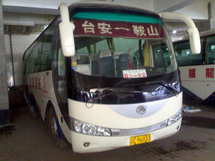 &#36149;&#23486;&#21381;&#40;&#20013;&#22269;&#21306;&#41;&#23448;&#26041;&#32593;&#31449;