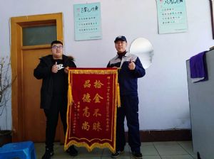 &#36149;&#23486;&#21381;&#40;&#20013;&#22269;&#21306;&#41;&#23448;&#26041;&#32593;&#31449;